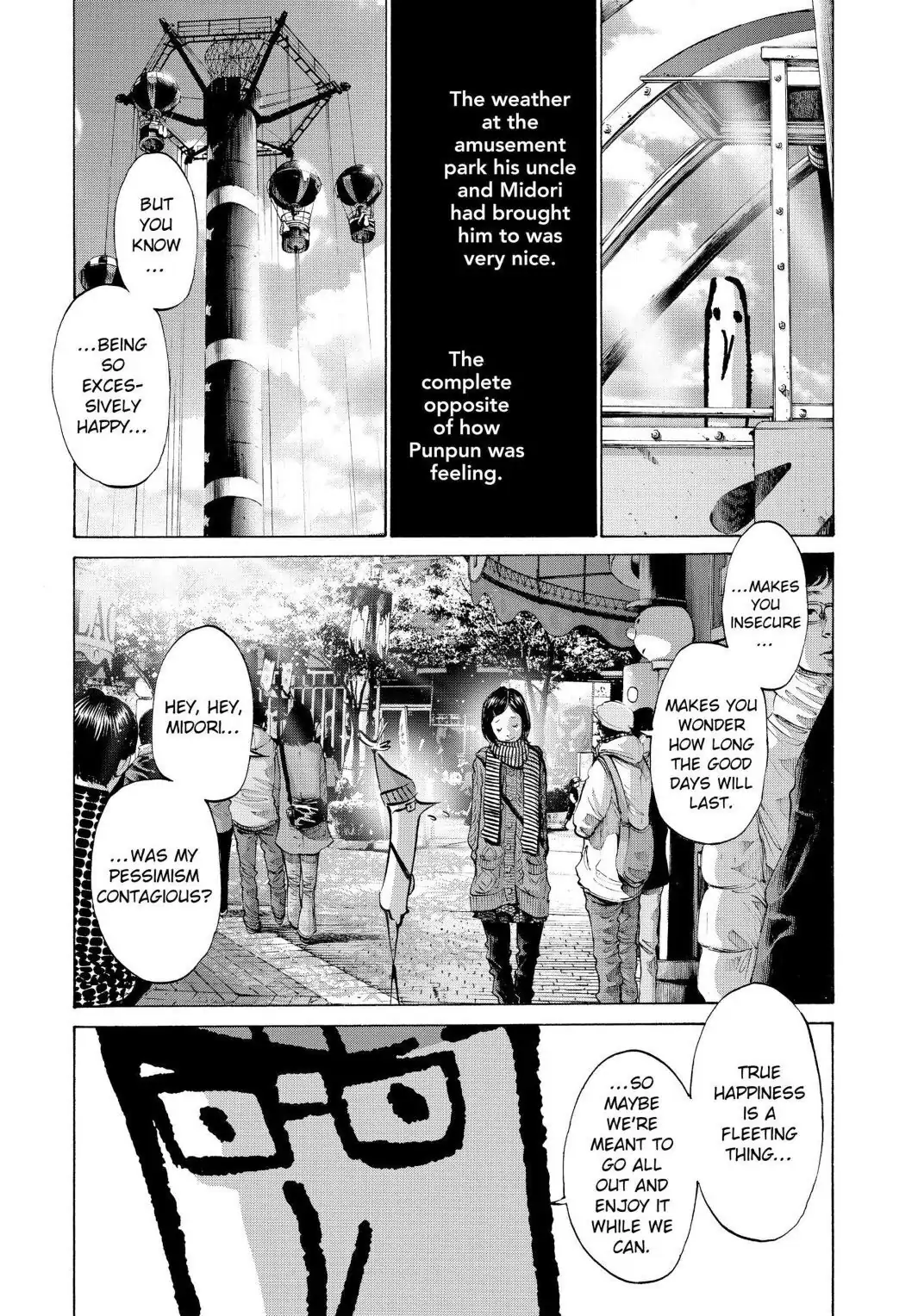Oyasumi Punpun Chapter 45 image 02